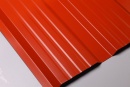 Профнастил К20 1195/1130x0,45 мм, 2004 оранжевый глянцевый
