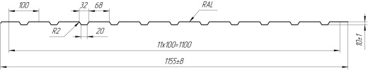 Профнастил С10 1155/1100x0,45 мм, Картэн тёмный