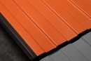 Профнастил С8 1200/1150x0,4 мм эконом, 8004 медно-коричневый глянцевый