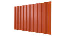 Профнастил С21 1051/1000x0,5 мм, 2004 оранжевый глянцевый