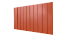 Профнастил С8 1200/1150x0,4 мм эконом, 2004 оранжевый глянцевый