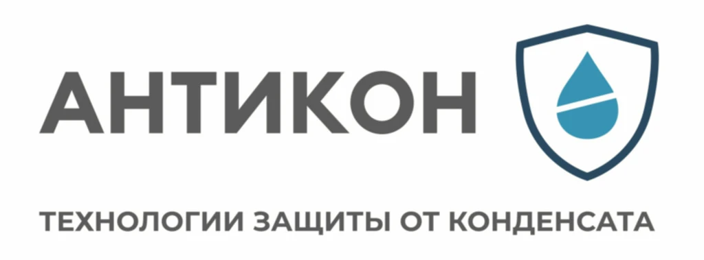 Антикон_лого.jpg Антикон_лого.jpg