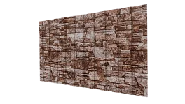 Профнастил С8 1200/1150x0,45 мм, Дикий камень