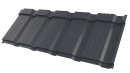 Профиль Пегас 1195/1130x0,4 мм, 7024 графитовый серый глянцевый